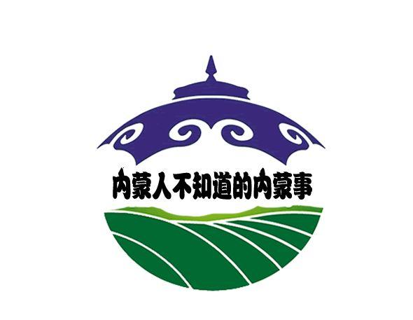 点赞内蒙古姑娘拿到2020东京奥运会入场券